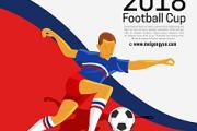 24欧洲杯捷克荷兰,2020欧洲杯荷兰捷克